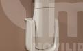 Stairlift Wall Remote Control 